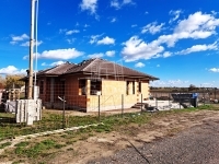 出卖 双面别墅 Szigetbecse, 89m2