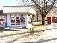 Újfehértó 商业用 - 店铺 0