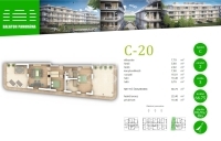 Balatonföldvár Квартира (кирпичная) 4