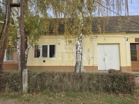 Madaras 商业用 - 店铺 1