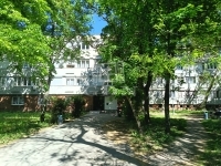 出卖 公寓房（砖头） Budapest III. 市区, 29m2