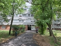 Budapest III. kerület 公寓房（砖头） 0