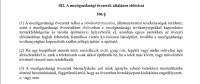 Pomáz Земля сельскохозяйственного назначения 6