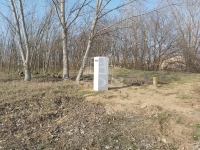 Gyál Teren pentru constructii 1