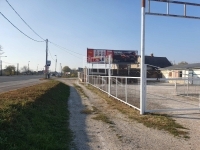 Székesfehérvár Üzlethelyiség 3