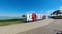 Keszthely 公寓房（砖头） 22