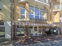 Lenti 商业用 - 店铺 0