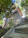 Homokkomárom 夏季别墅 6